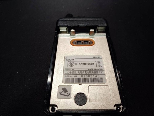 ICOM ID-51 144/430MHz Dwuzakresowy nadajnik-odbiornik + D-star GPS 5W Testowany KOMPLETNY ZESTAW - Zdjęcie 5 z 6