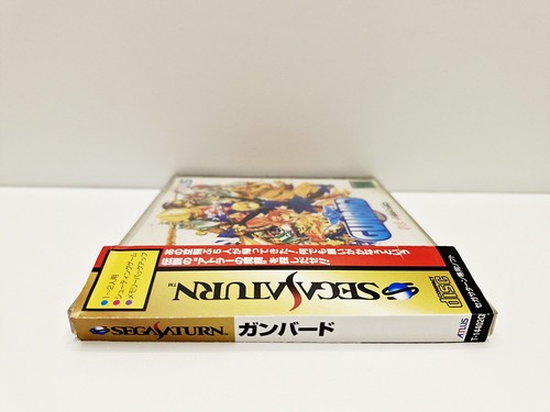 Gunbird SATURN JAPAN VERSION - Picture 3 of 9