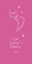 Carousel Worldwide, Cat Lover 2026 Deluxe Slim Diary Planner