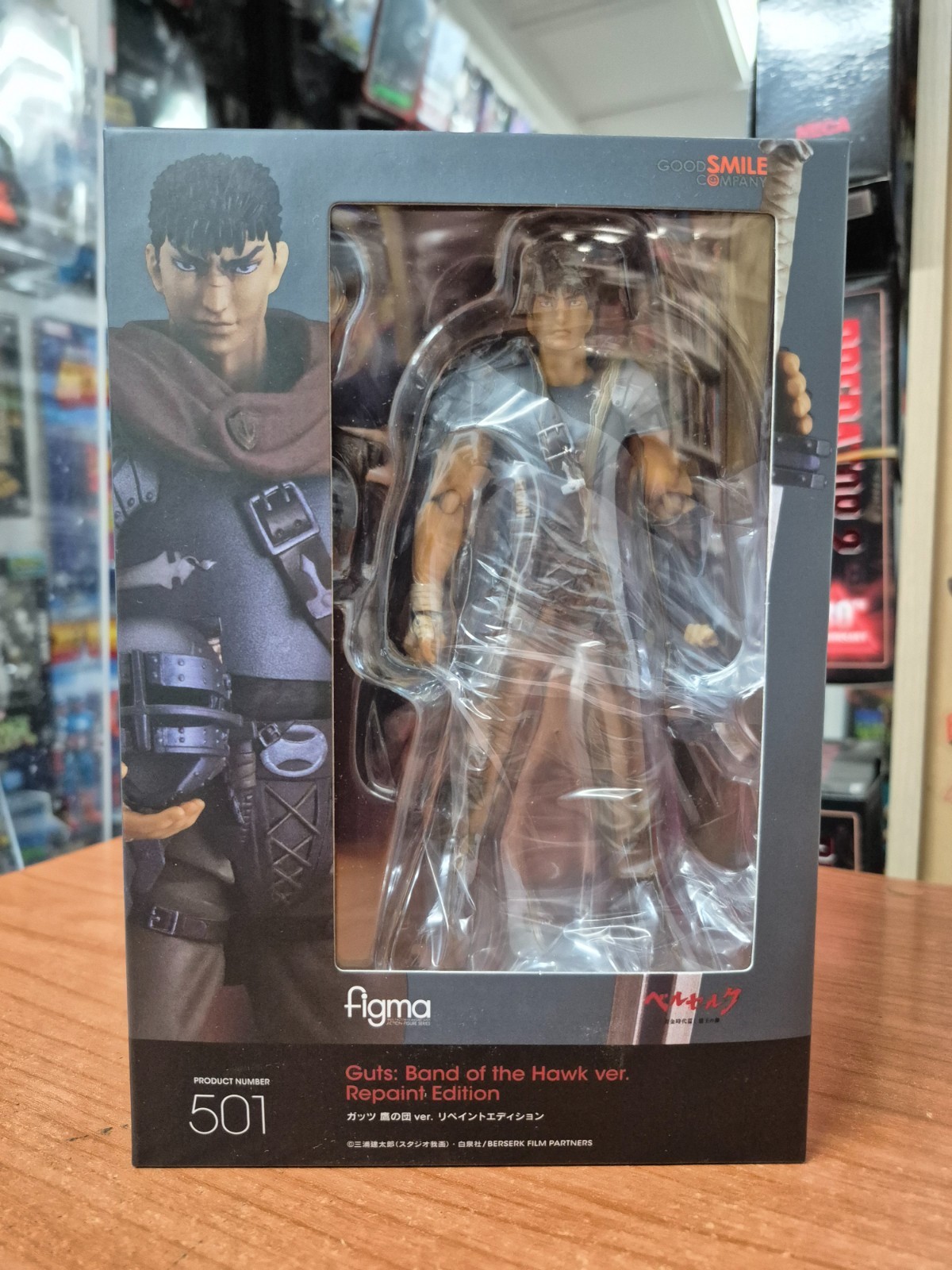GUTS BAND OF THE HAWK VER. REPAINT EDITION FIGURA 16.5 CM BERSERK FIGMA