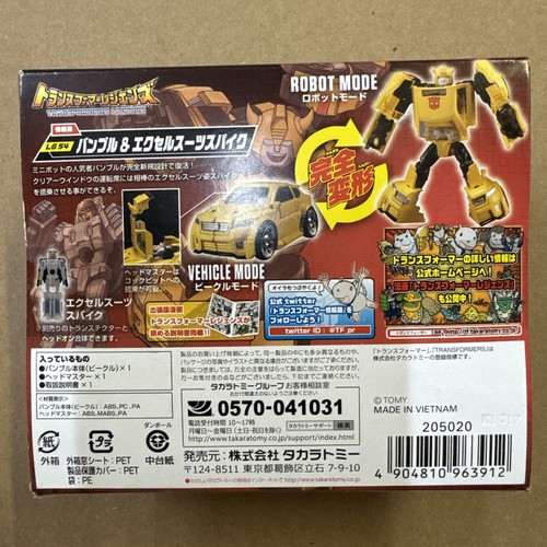 Takara Transformers Legends LG-54 Bumblebee & Exo-suit Spike Headmasters NUOVO R3 - Foto 2 di 2