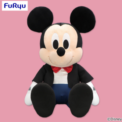 Disney Mickey Mouse Dressed Up Super Super BIG Plush Toy 50㎝ | eBay