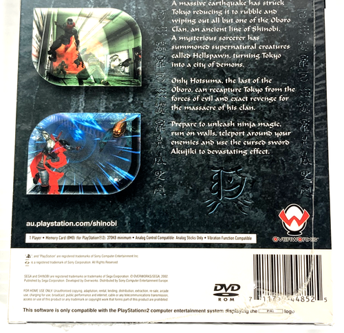 Shinobi Special Edition PlayStation 2 PS2 (2002) AUS PAL Brand New & Sealed - Picture 6 of 19