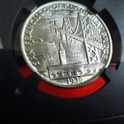 Picture 4 of 5