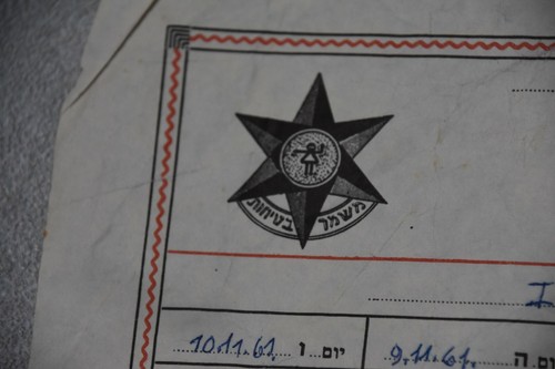 ISRAEL, 1962, GUARDIAS DE SEGURIDAD VIAL, TURNOS DE TRABAJO, 32,5 X 22,5 CM - Imagen 4 de 5