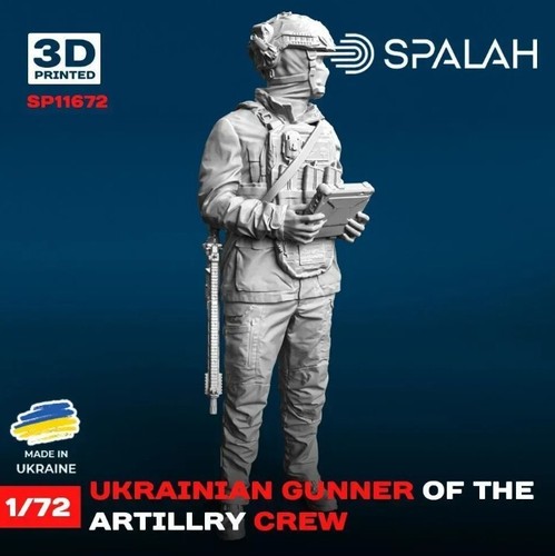 Spalah 11672 1/72 Figure "Ukrainian gunner of the artillery crew". - Picture 3 of 4