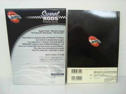 Hot Wheels Preferred Vehicles Collector's Book No.4 Sweet Rods Premium Series - Picture 2 of 8
