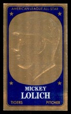 1965 Topps Embossed Baseball #55 Mickey Lolich EX