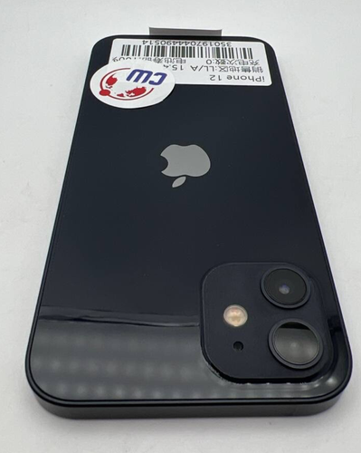 Apple iPhone 12 128GB Unlocked - Black 6.1” OELD 12MP Camera Excellent A++ - 第 5/8 張圖片