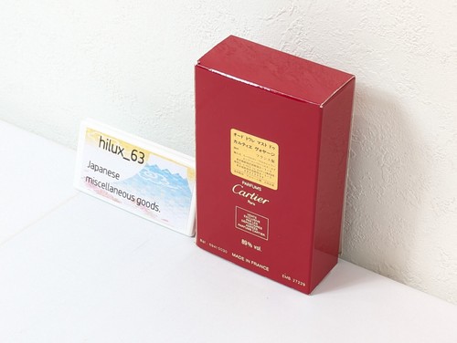 Vintage Must de Cartier EDT Perfume Spray ~ 1.0 fl oz ~ 30 ml in box fragrance - Picture 9 of 24