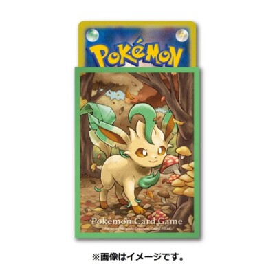 leafeon card sleeves Ultra Pro - Magic The Gathering - Universes Beyond - Final Fantasy main image 0