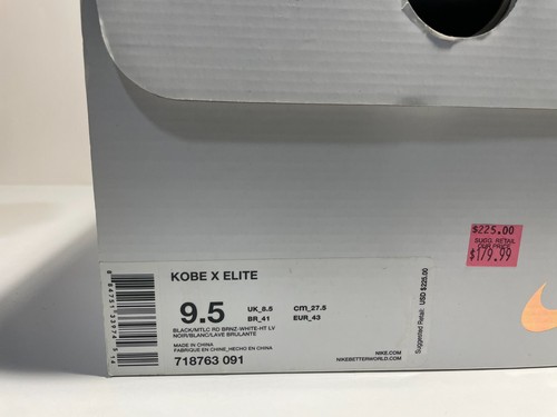 DS NEW 2015 NIKE KOBE 10 ELITE HIGH ROSE GOLD PACK SIZE 9.5 MASTERPIECE OG 6 9 - Picture 8 of 8