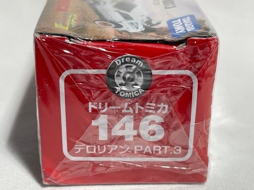 TAKARA TOMY DREAM TOMICA 146 JAPAN Back To The Future III 3 DeLorean, HTF! - Picture 3 of 5