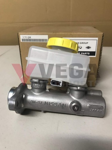 Brake Master Cylinder (BM57) - Nissan R33 GTR & Stagea 260RS 46010-24U20 - Picture 2 of 3