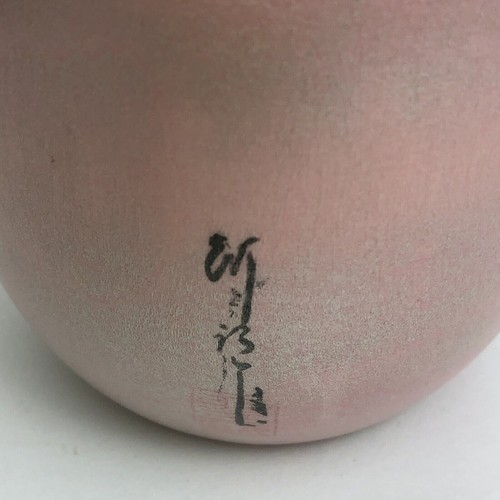 "Yume Komori" KOKESHI by Usaburo CRAFTS HANDMADE JAPAN Traditon - Bild 6 von 16