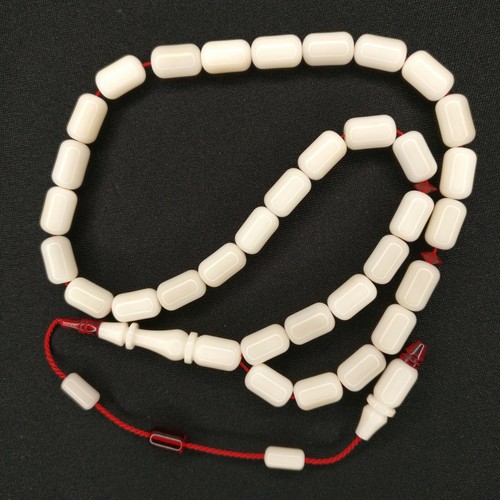 Tagua Nut Turkish Prayer Beads NARÇIL Tesbih Tasbeeh Vegetal Ivory Tasbih 666 - Picture 8 of 11