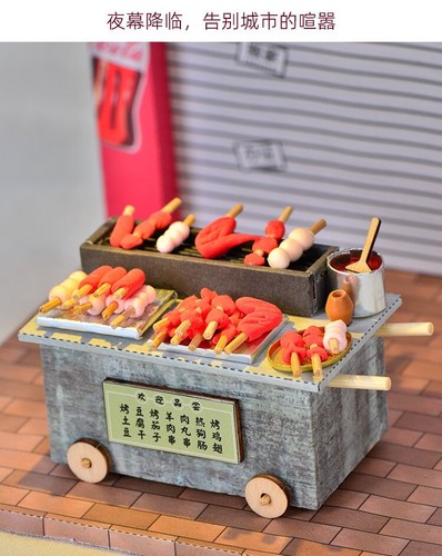 Miniature Building Model Set LED Lighting City Street View Scene Display Model - Picture 172 of 187