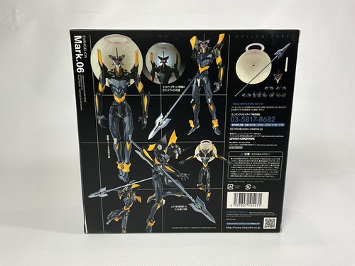 Kaiyodo Neon Genesis Evangelion 2.0 Eva Mark. 06 *New And Unopened* - Picture 2 of 3