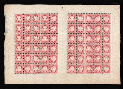 OPC 1875 Barvaria 3c Sc#34 Mi#33 Sheet of 60 Assorted Faults 38992 - Picture 1 of 2