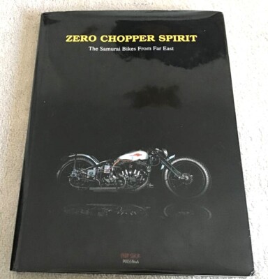 Ｚｅｒｏ　ｅｎｇｉｎｅｅｒｉｎｇ　ｂｏｏｋ zero chopper spirit zero engineering zero engineering Shinya
