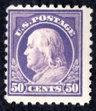 US 1916 BEN FRANKLIN FIFTY CENT PERF. 10 UNWATERMARKED SC. #477 MINT PAPER HINGE
