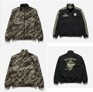 Arsenal Maharishi | eBay Arsenal Maharishi | eBay