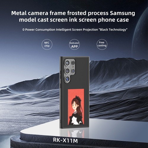 Smart E-Ink Display NFC Handyhülle für Samsung Galaxy S24 Ultra/S23 Ultra - Bild 8 von 25