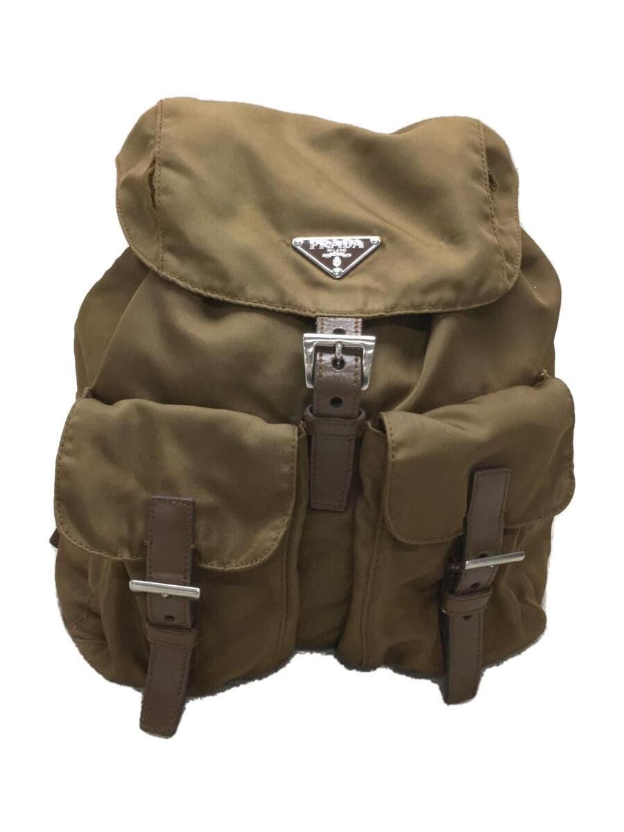 Prada canvas backpack deals