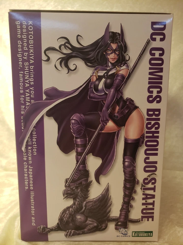 Kotobukiya Huntress Bishoujo Statue  - Изображение 4 из 4