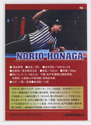 Norio Honaga No.46 - 2000 BBM Pro-Wrestling Trading Card - Picture 3 of 3