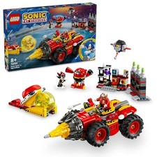 LEGO Sonic the Hedgehog Super Sonic vs Egg Drill Star 76999 NEW