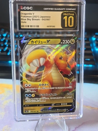 ⭐✨ Dragonite V Certified Pristine 10 042/067 Blue Sky Stream Pokemon Card Holo ✨