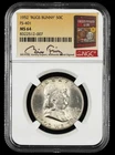 1952 Franklin Half Dollar NGC MS64 Bugs Bunny Bill Fivaz Signature Label