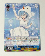 Weiss Schwarz: Re Zero Vol. 3- Happy Christmas Rem RZ/S116-081 - NM