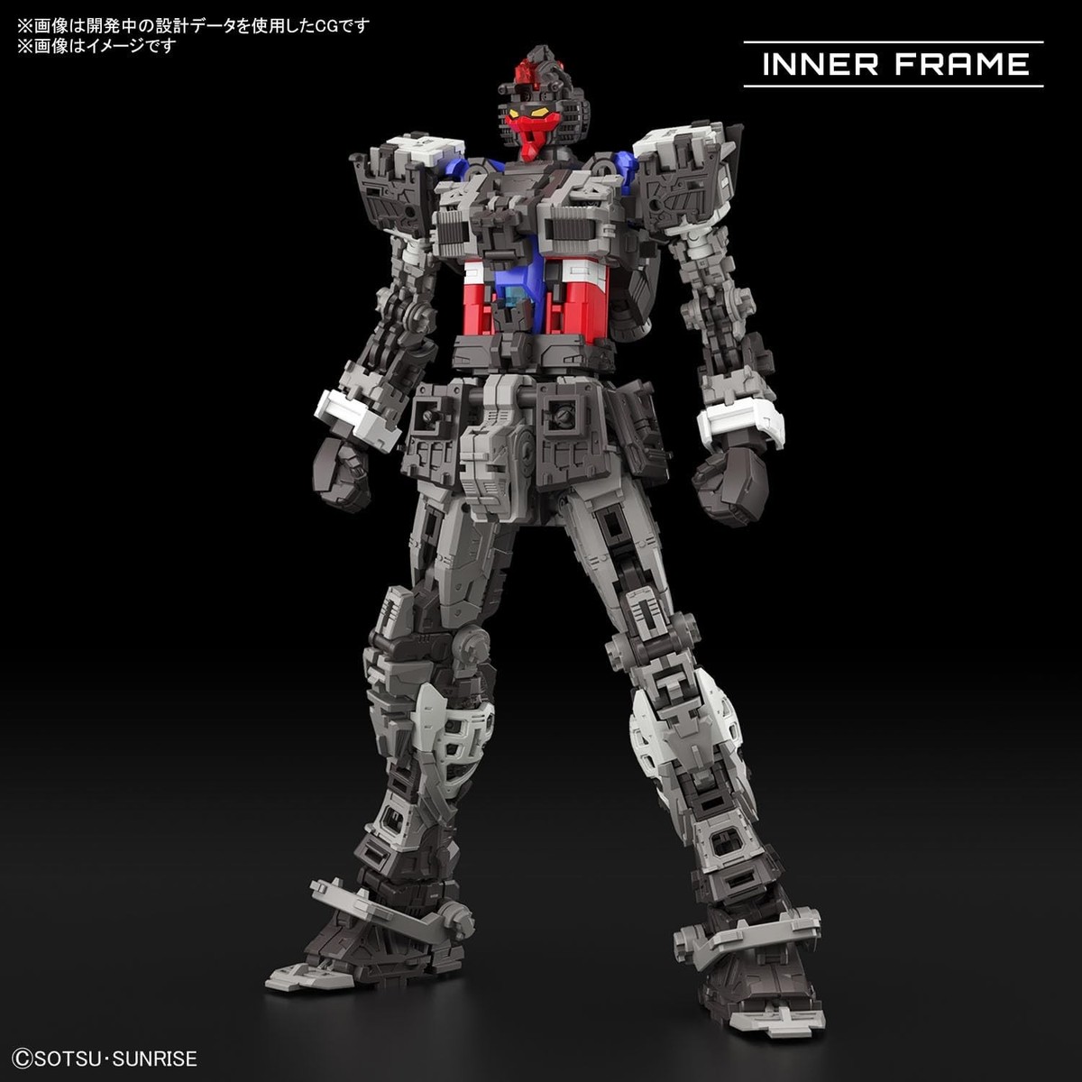 Mobile Suit Gundam RAX-778 G-Ray ガレージキット Mobile Suit Gundam RAX-778 G-Ray ガレージキット