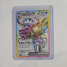Hydreigon ex 223/191 Sv08: Surging Sparks Holo Full Art Ultra Rare NM