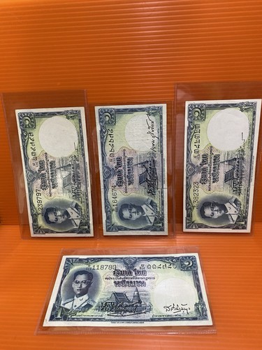 Siam Thailand King Rama9 Banknote 1 Baht Gruppe 4 Stück Bangkok sehr guter Zustand kostenloser Versand