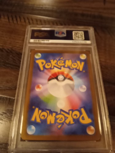 PSA10 Lycanroc 107 Arte Raro 2025 Pokémon Japonés Sv9-Battle Partners ルン AR - Imagen 3 de 3