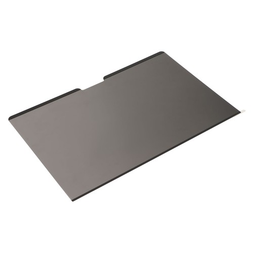 Laptop Screen Protector Anti Peeping Anti Magnetic 0.4Mm Thick Doubl AM - Afbeelding 3 van 22