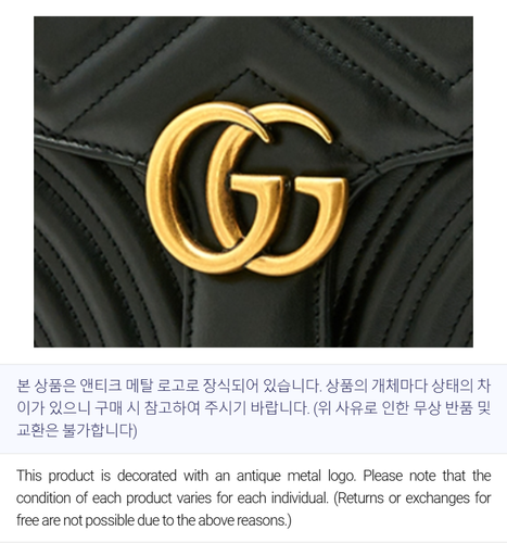 Gucci Ophidia Men's Card Holder 791747 UULBN 1244 118588490 - Picture 8 of 9