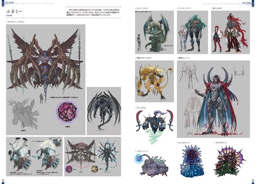 The Legend Of Heroes Kuro No Kiseki Official Visual Collection Book - Picture 5 of 6