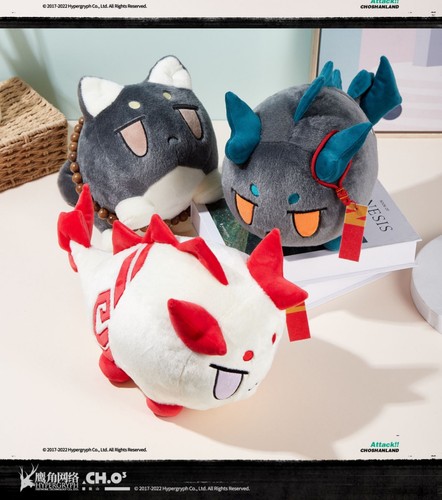 In stock! Game Arknights Official Bubble Ver Saga Plush Doll Dusk Nian Plushie - Picture 7 of 10