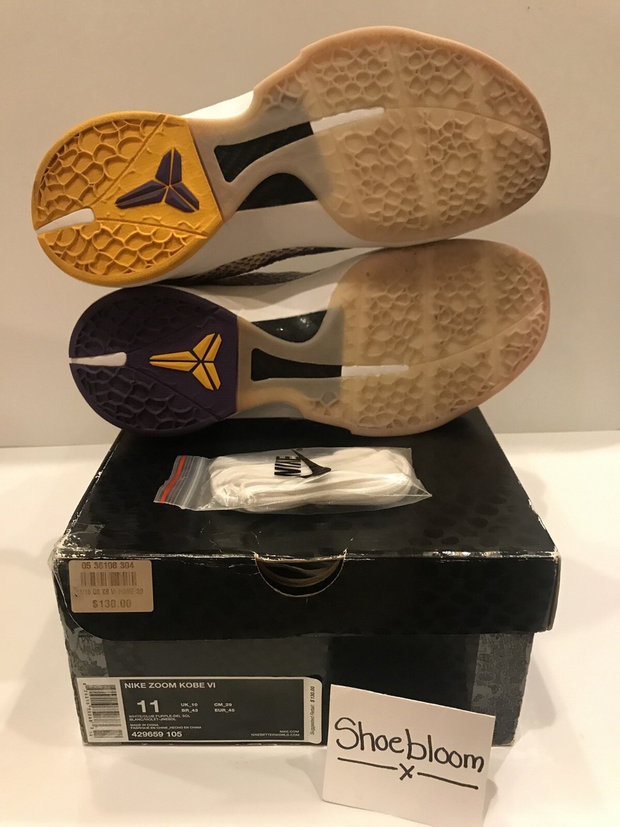 セグウェイVーBOARD6.5インチ ゴールド色 中古完動品 セグウェイVーBOARD6.