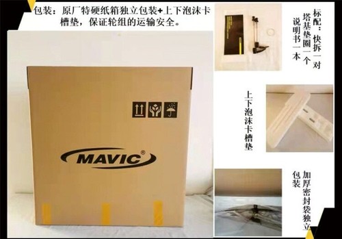 40MM Wheelset Road Bike V Disc Brake 24 Holes Thru Axle Quick Release Wheel 700C - Picture 12 of 13