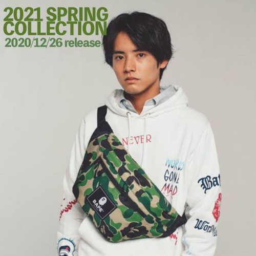 BAPE A Bathing Ape Sling Bag Belt Bag Crossbody Green Camo 2021 Spring Mag Gift - Picture 4 of 4