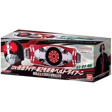 Bandai DX Kamen Rider No. 2 Henshin Belt Typhoon Early Improved Type F/S Japan