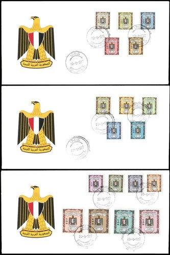 LIBYA 1972 Ordinary Definitive set "Eagle" 18v (3 FDC)