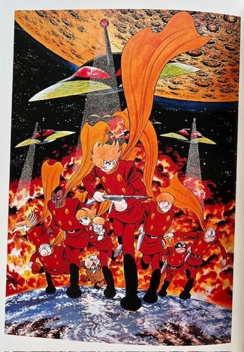 ANIME ART BOOK LIMITED 3000 SHOTARO ISHINOMORI CYBORG 009 CEL JAPAN LIMITED - Foto 19 di 24