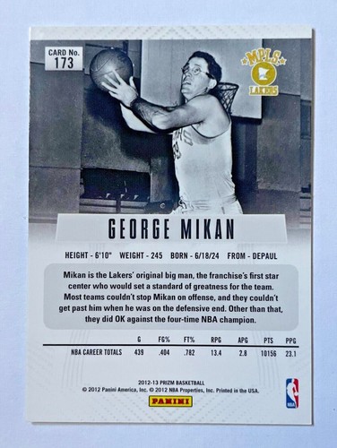 2012-13 Panini Prizm Basketball - U Choose - Picture 194 of 355