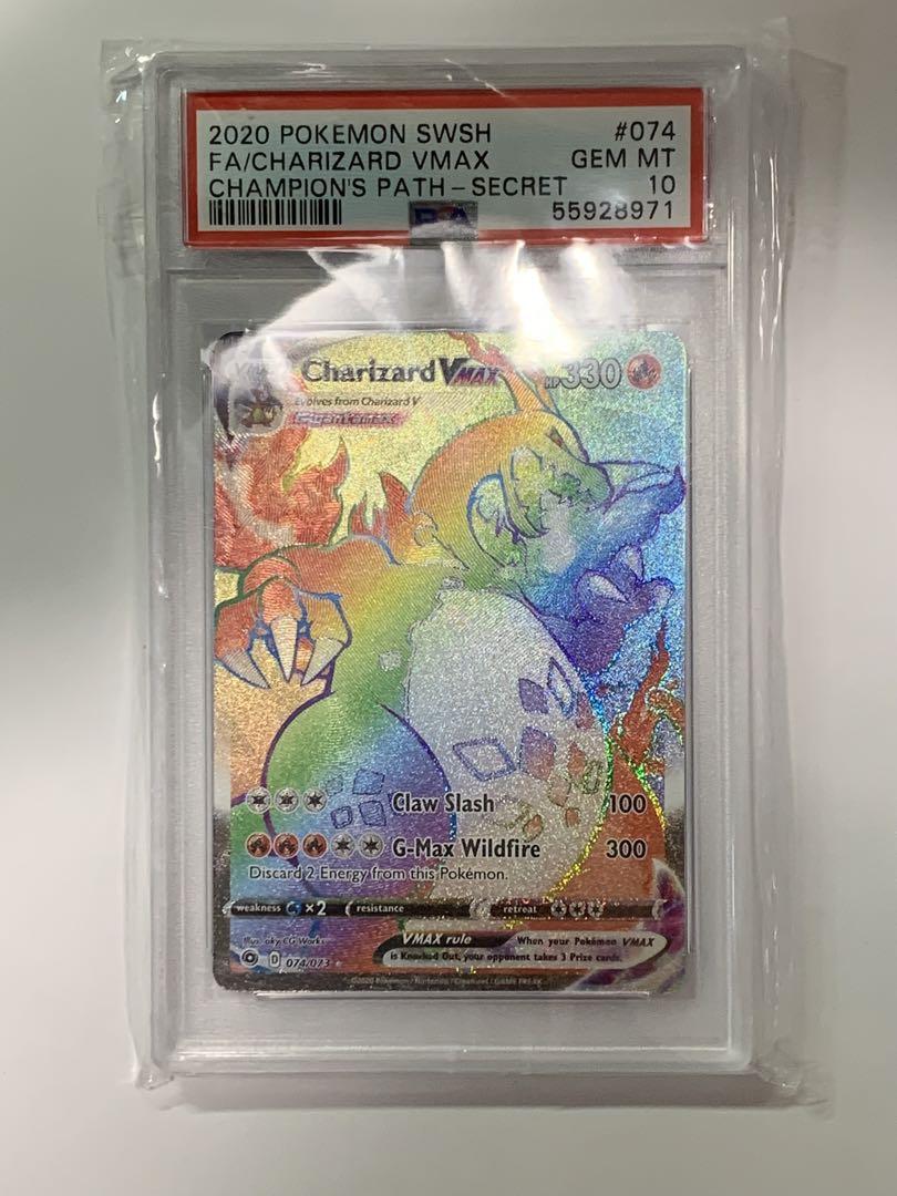 Pokemon Card PSA10 Charizard vmax HR English 074/073 Secret Pokemon Card PSA10 Charizard vmax HR English 074/073 Secret